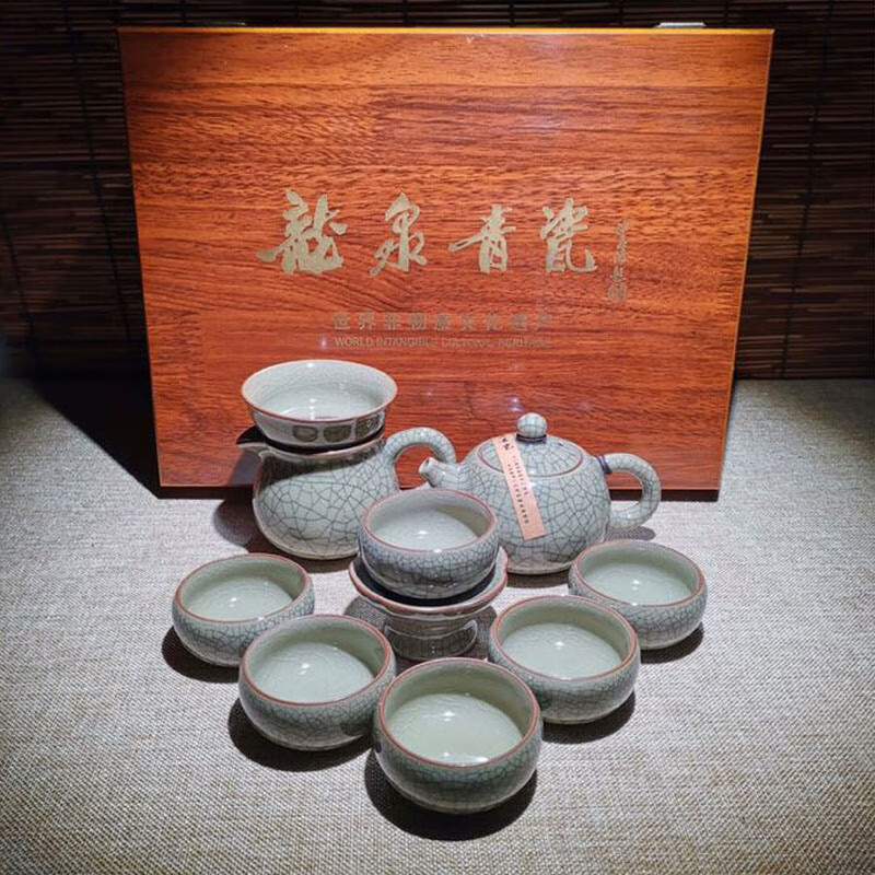 龙泉青瓷哥窑米黄金丝铁线十件套装配精美礼盒全套茶具自用送礼佳品